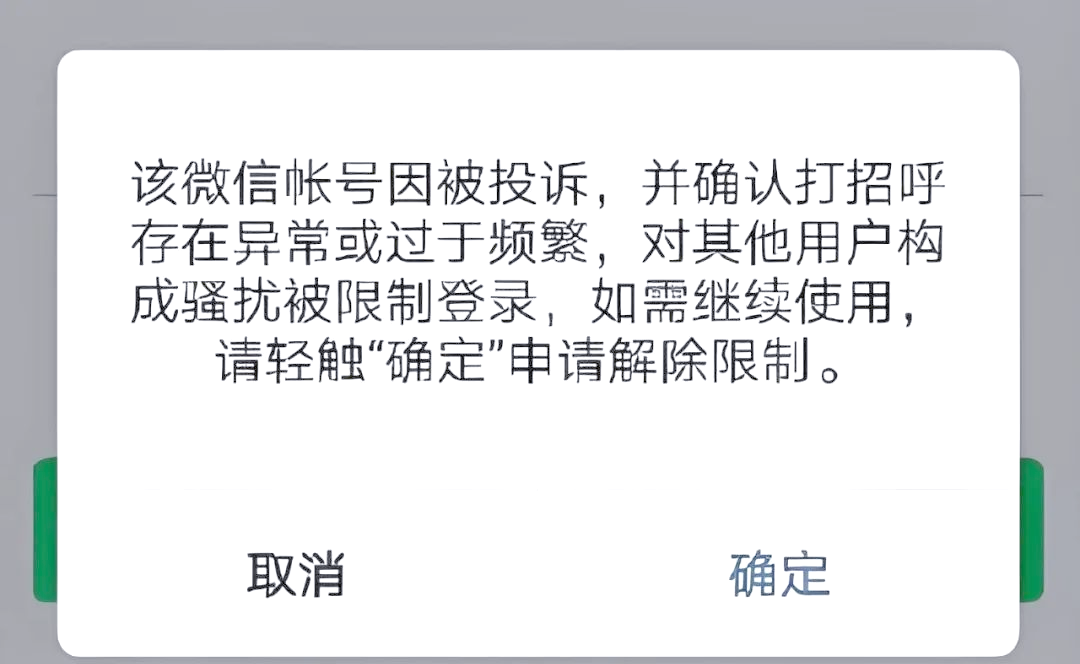 辅助分享“微信开心泉州麻将外卦神器下载安装(透视)	”(必备工具)辅助教学-第2张图片