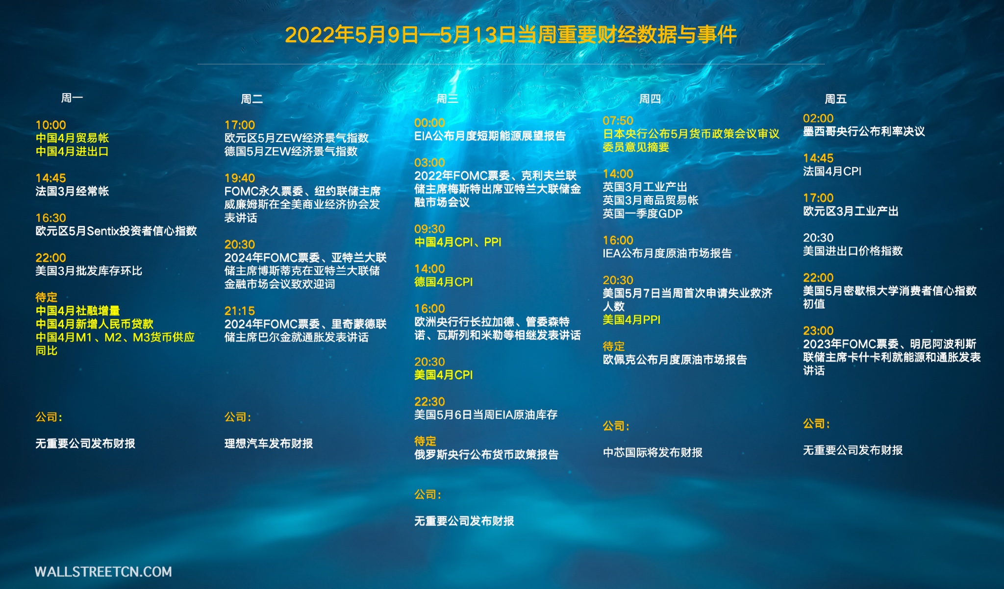 安装程序教程“微乐万能开挂器苹果版”通用版下载教程-第2张图片