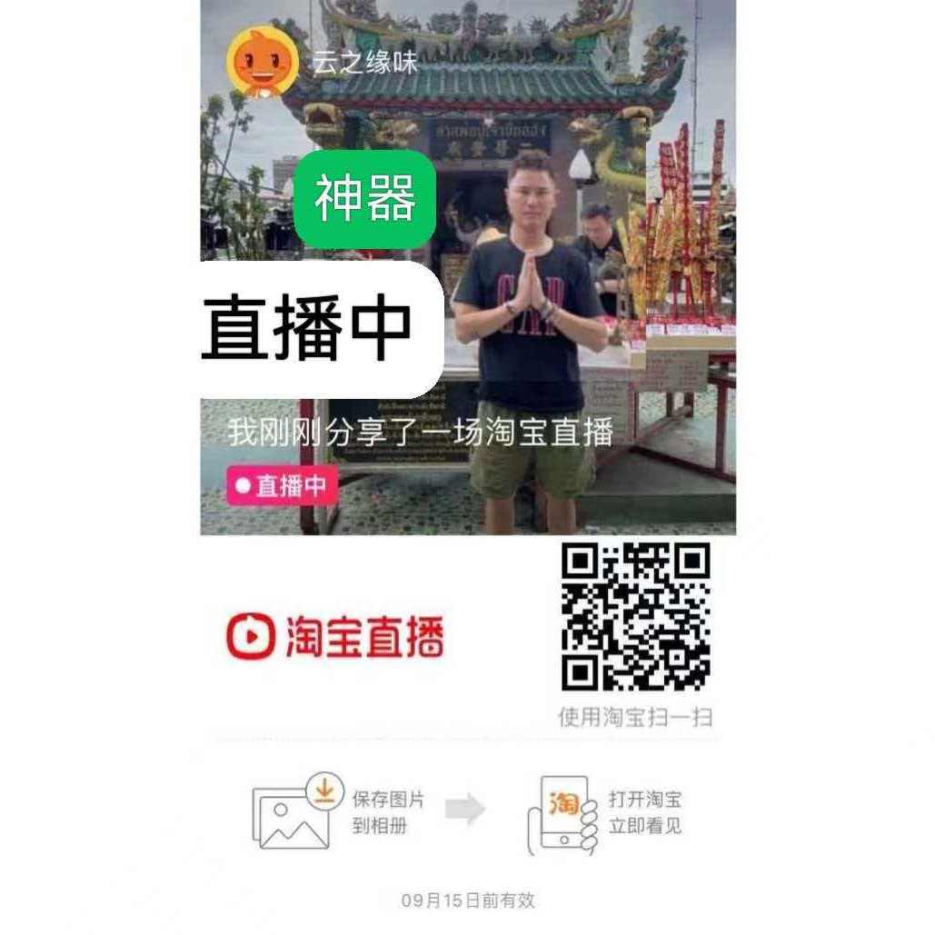 助赢神器“皮皮麻将开挂神器”开挂(透视)辅助教程-第2张图片