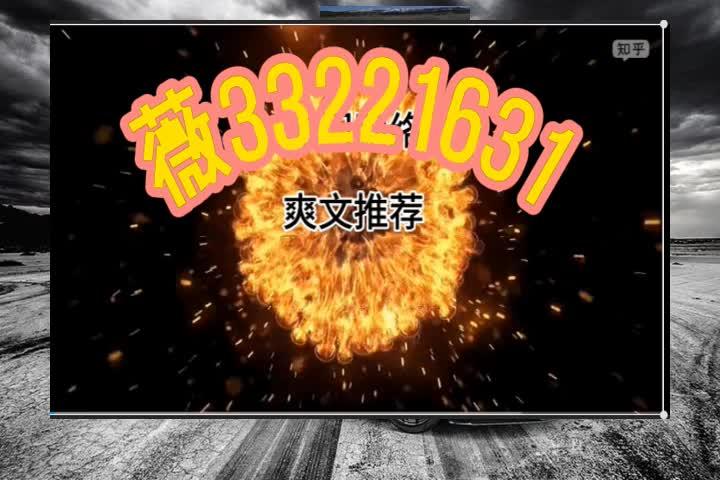 2026首发辅助“德扑之星辅助器教程”通用版下载教程-第2张图片