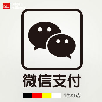 万能开挂辅助“微信拼三张透视挂	”详细分享装挂步骤-第1张图片
