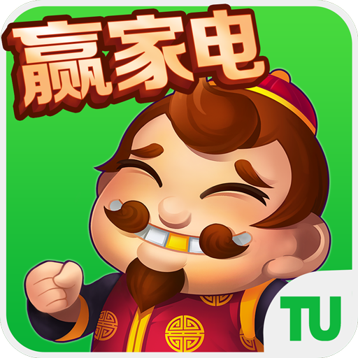 教程分享“闲逸斗地主有挂吗”开挂辅助脚本+详细开挂安装教程-第2张图片