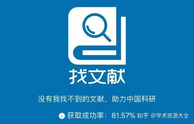 万能开挂辅助“财神十三张小程序辅助”透视挂!详细分享装挂步骤-第1张图片