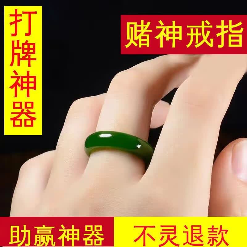助赢神器“七千在线十三道怎么样才能赢(透视)”详细开挂玩法-第1张图片