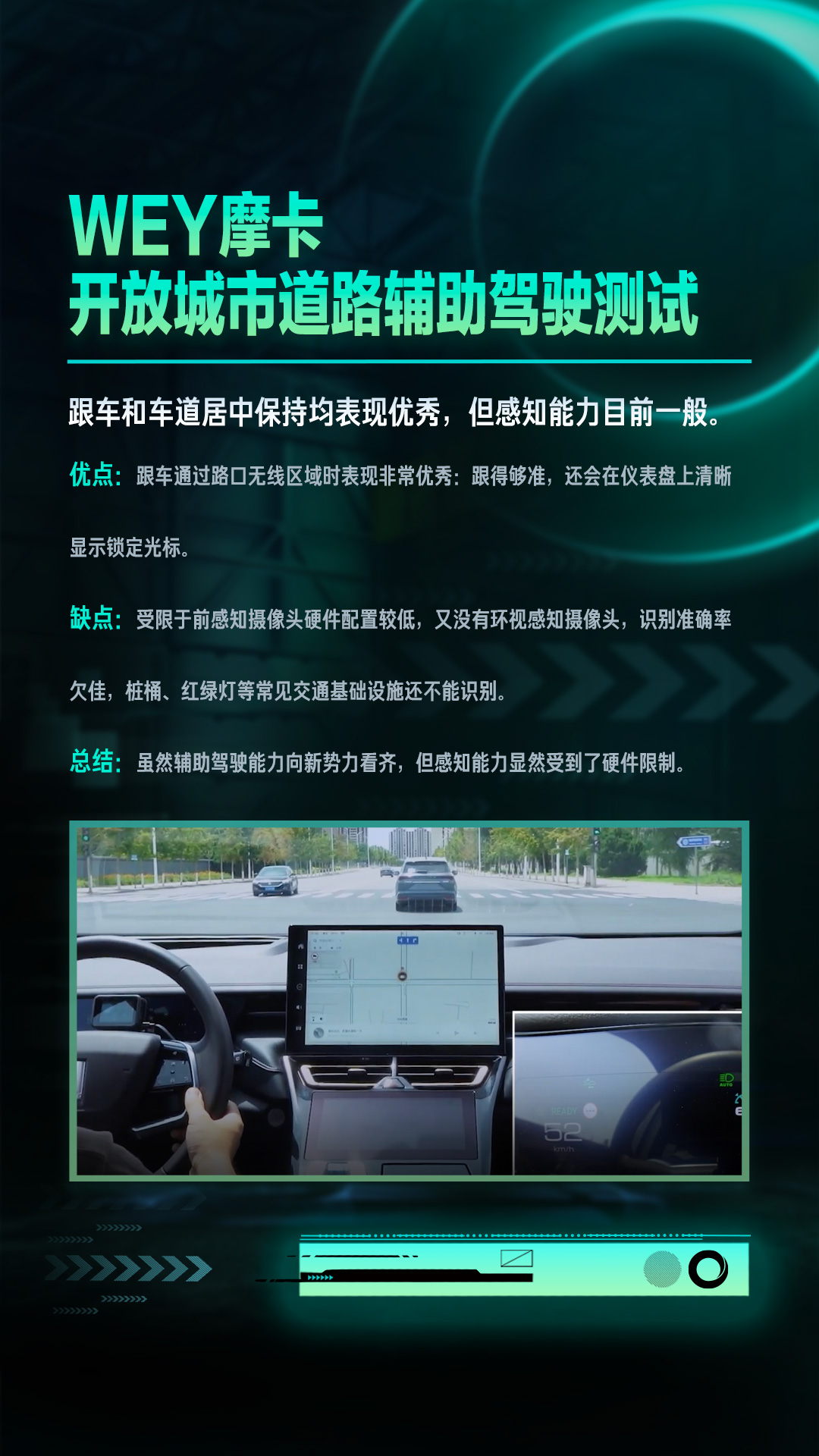 实测辅助“雀神麻将必胜软件免费”科技辅助神器手机版教程-第1张图片