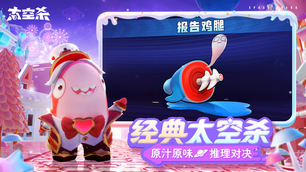 玩家辅助神器：皇豪大厅开挂神器下载	”分享必要外挂教程-第1张图片