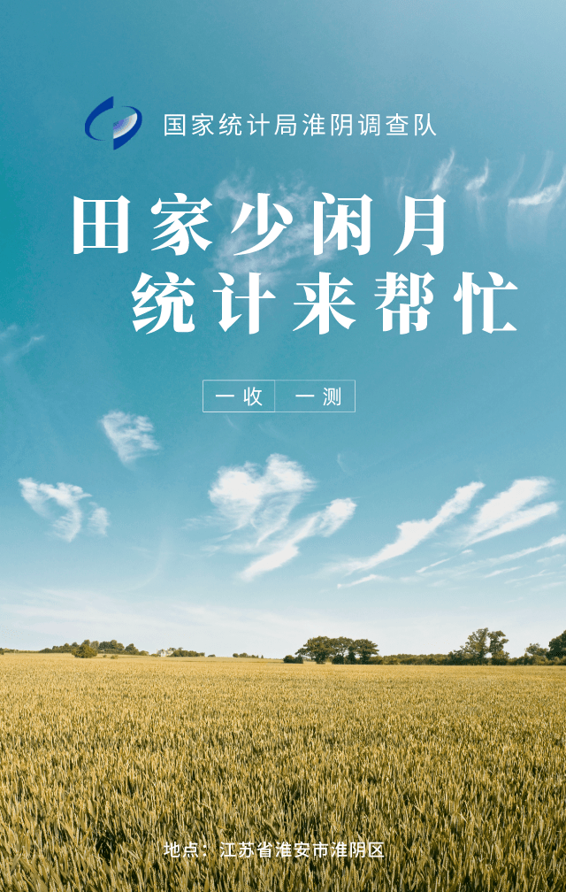 实测教程“闲逸辅助神器免费”详细分享装挂步骤-第1张图片