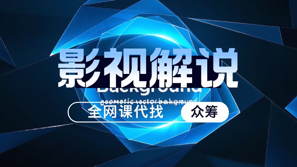 实测教程“闲逸辅助神器免费	”详细分享装挂步骤-第2张图片