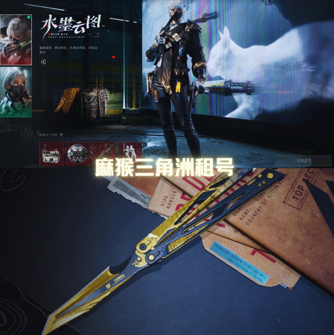 开挂辅助工具“16张花麻将扯叫神器”辅助通用版下载教程！-第1张图片