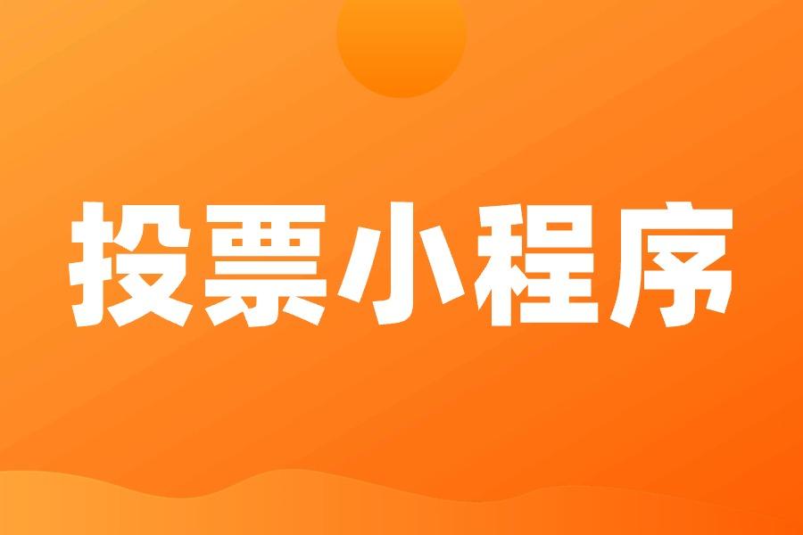 实测辅助“微信小程序微乐三代有挂吗	”(原来确实是有插件)-第2张图片
