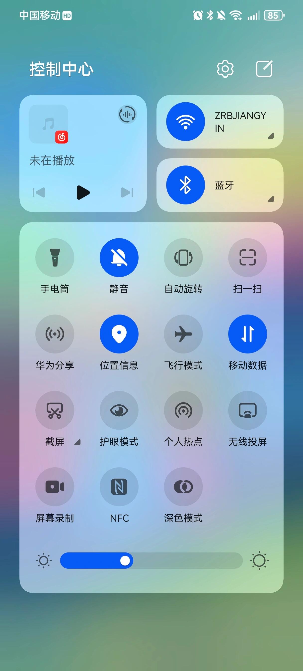 实测辅助“微信小程序微乐三代有挂吗”(原来确实是有插件)-第1张图片