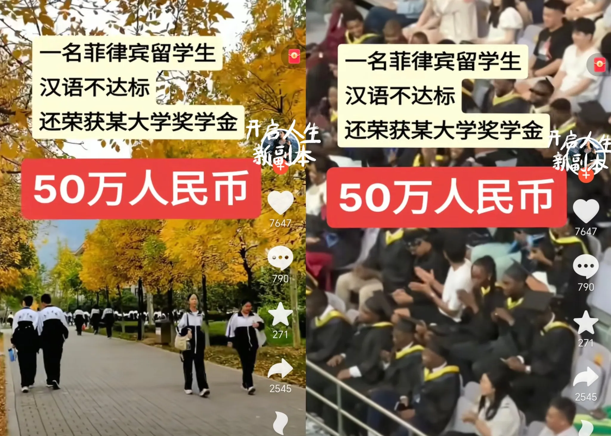 教程辅助“手机软件炸金花发牌规律	”详细分享装挂步骤教程-第1张图片