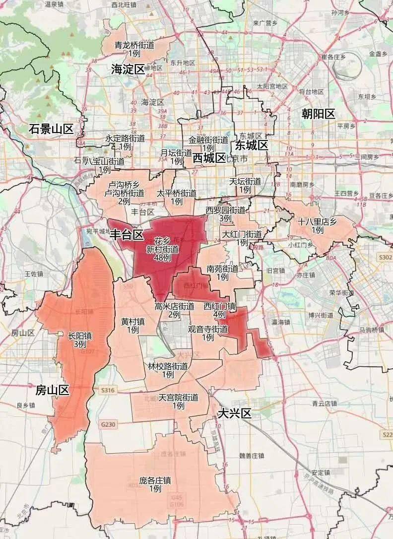 北京两地升为中风险〃北京成为中风险地区-第2张图片
