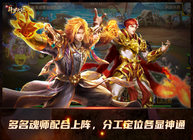 辅助分享“三哥玩十三张开挂神器	”详细教程辅助工具-第2张图片