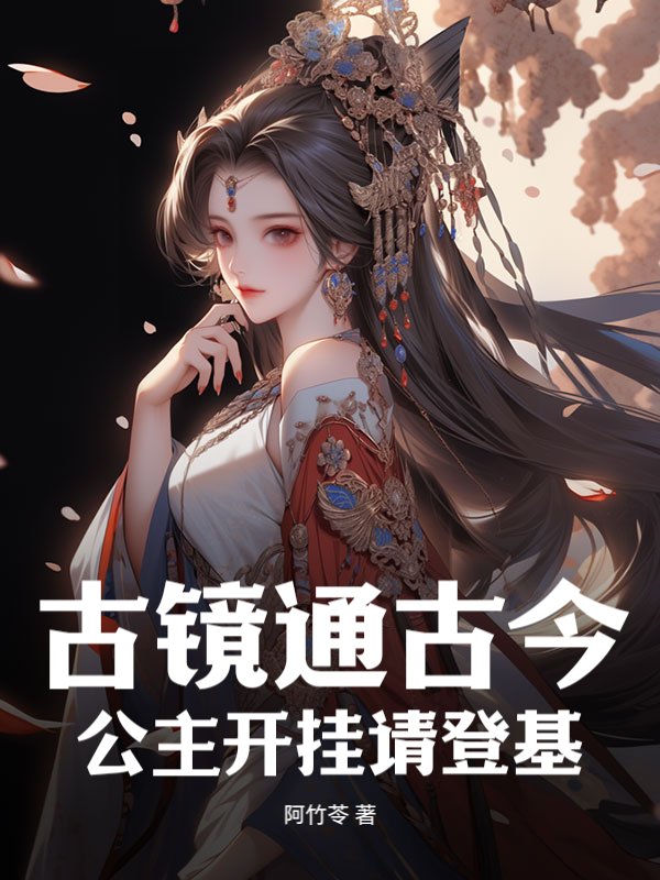 教程开挂辅助“中至二人麻将确实真的有挂”开挂辅助脚本+详细开挂安装教程-第1张图片