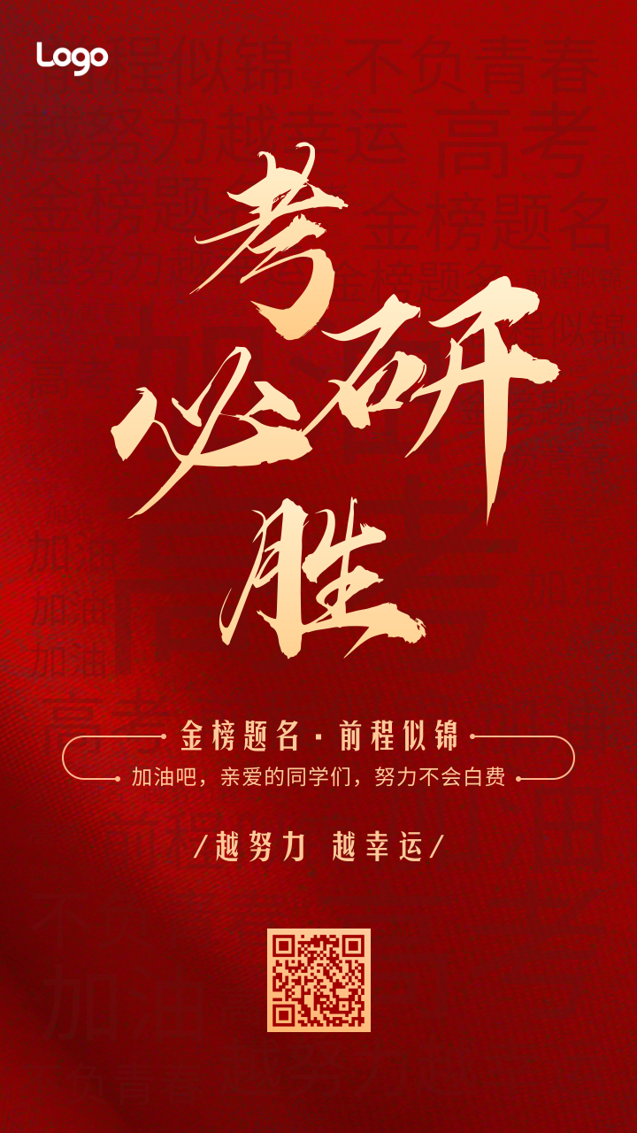 一键必胜“牌友联盟有挂吗	”详细分享装挂步骤-第1张图片