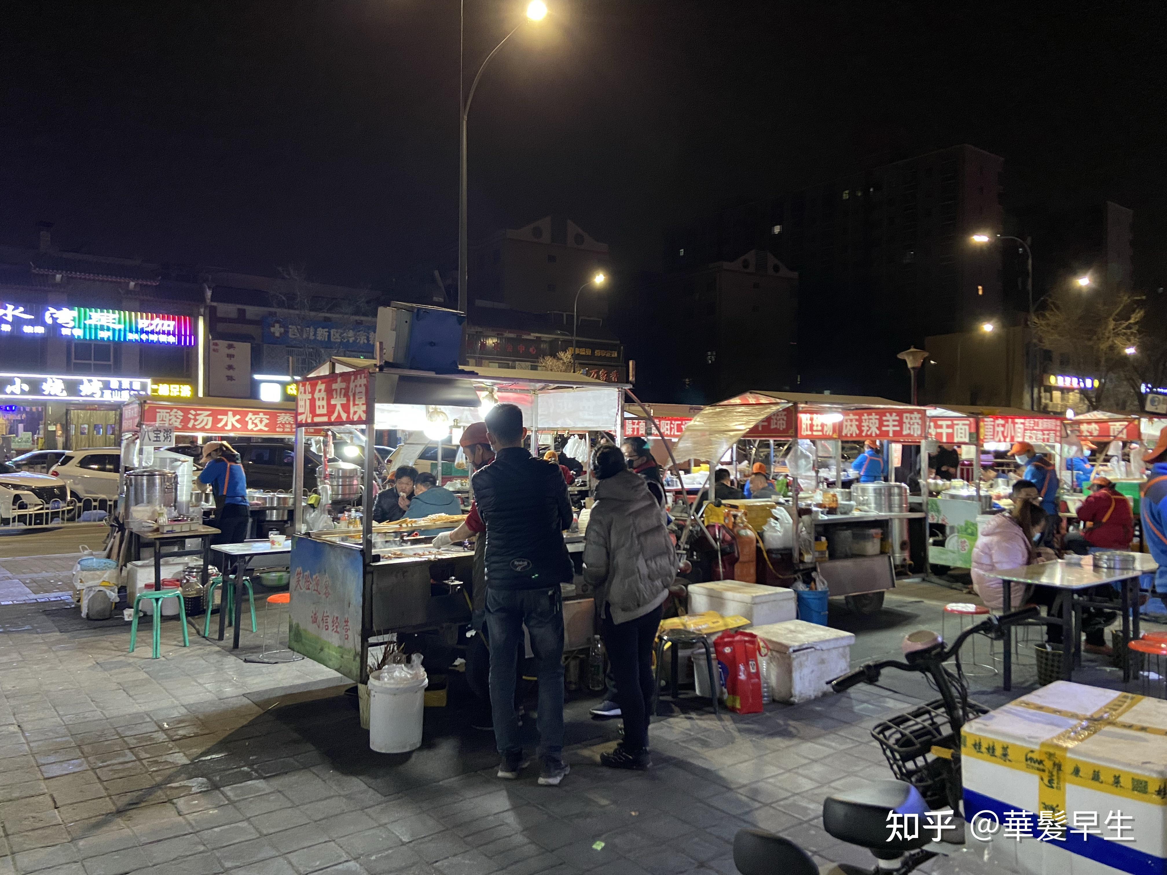 西安疫情〃西安疫情开始与结束的时间