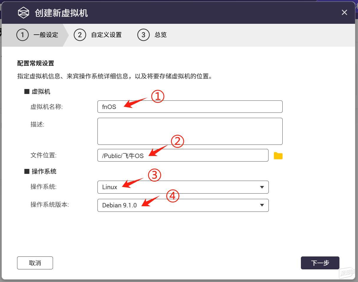 实测教程“途游四川麻将外卦神器下载安装”揭秘透视辅助万能挂用法-第1张图片