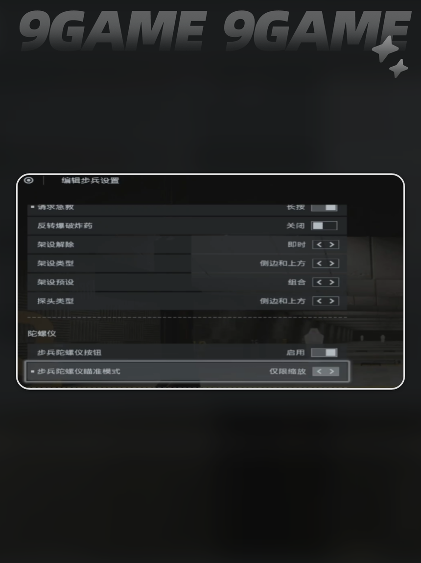 实测神器辅助“一起宁德游戏内挂辅助	”开挂(透视)辅助教程-第1张图片