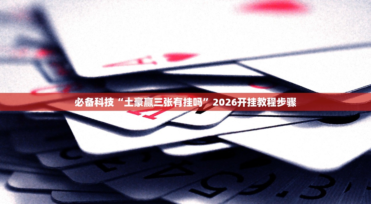【31省份新增33例确诊/31省份新增确诊病例】