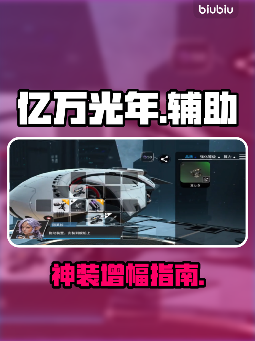 辅助开挂工具“大唐麻将为何输多赢少	”详细分享装挂步骤-第2张图片