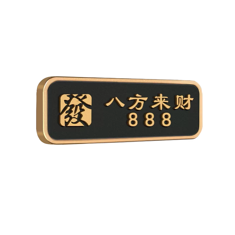 一键必胜“手机麻将挂神器2025新款	”开挂辅助脚本+详细开挂-第2张图片