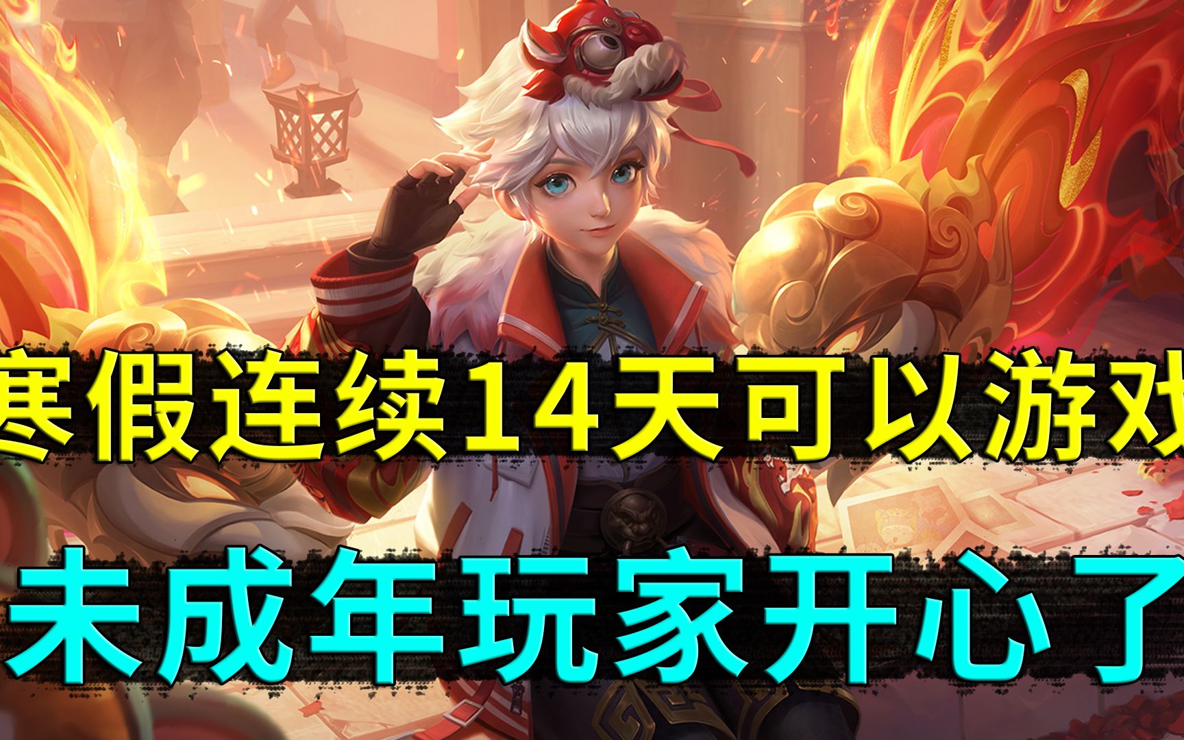 玩家攻略“开心泉州麻将怎么打才赢”必赢神器通用版-第2张图片