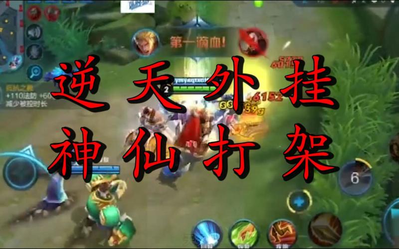 万能开挂辅助“疯狂麻将开挂神器下载”(透视挂)辅助透视教程-第1张图片