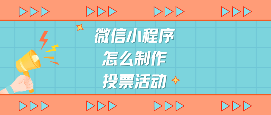 可用版本“微信小程序途游斗地主透视”通用版下载教程！-第1张图片