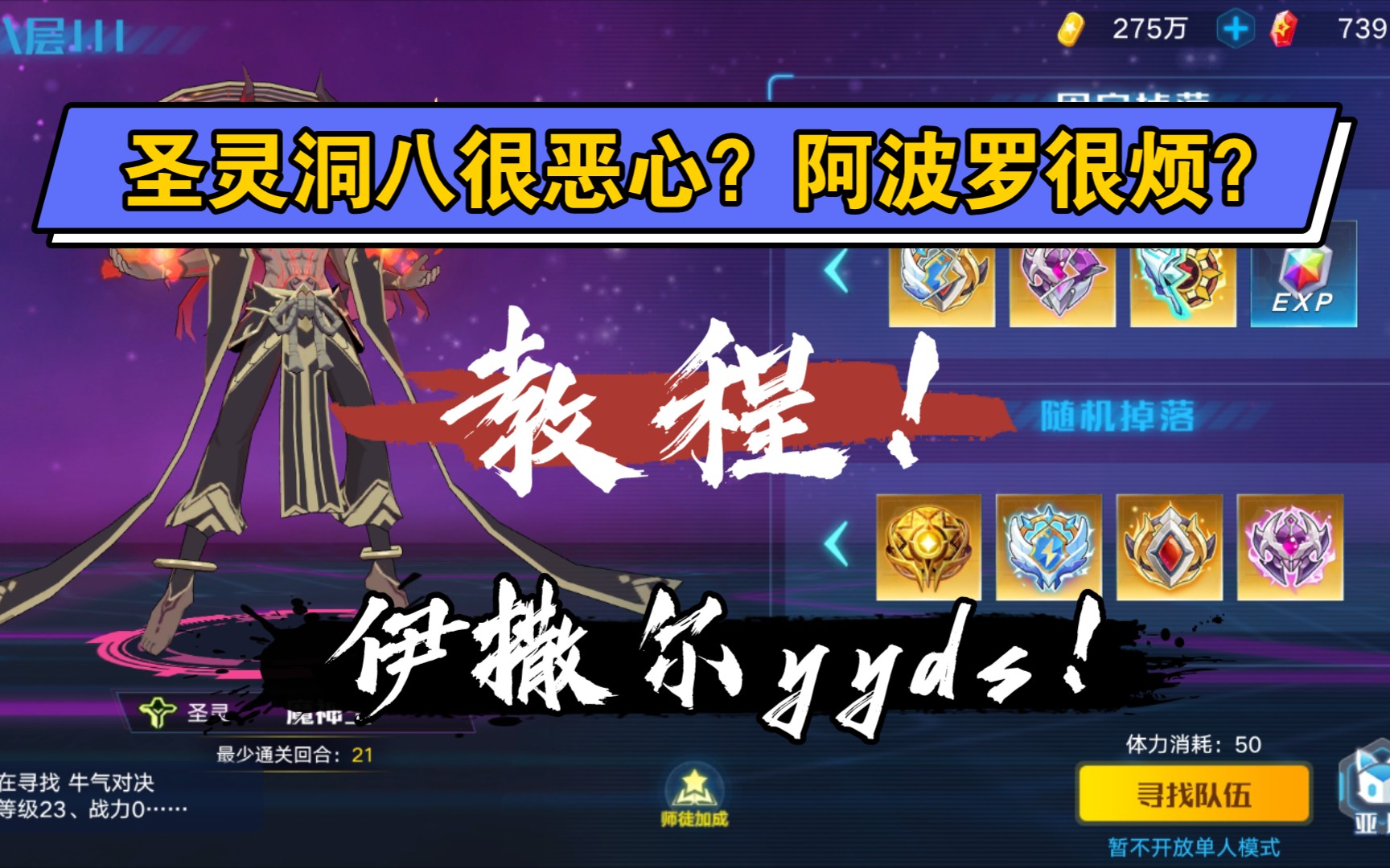 教程辅助!“大头十三水怎么开挂	”(透视挂)辅助神器教程-第2张图片