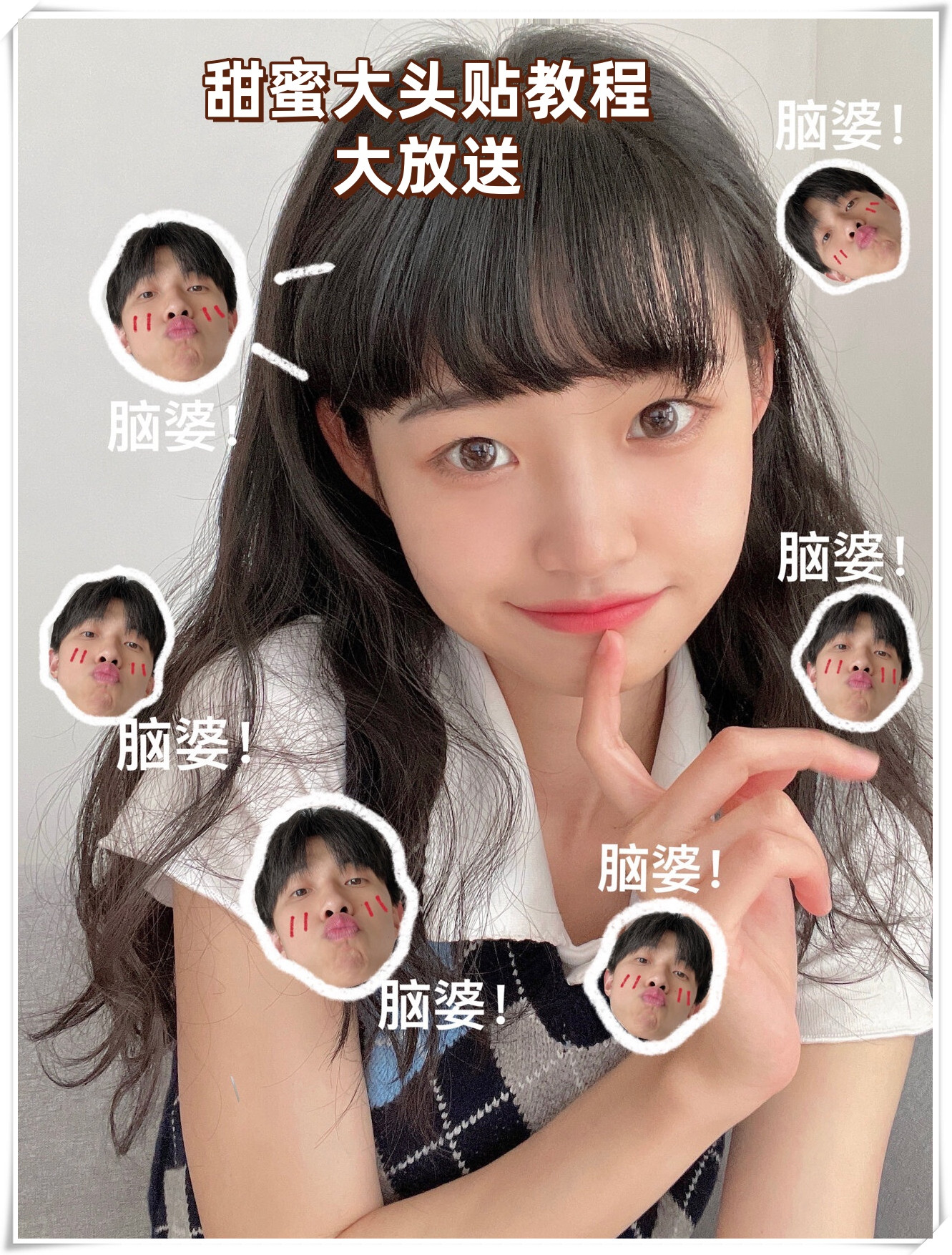 教程辅助!“大头十三水怎么开挂”(透视挂)辅助神器教程-第1张图片