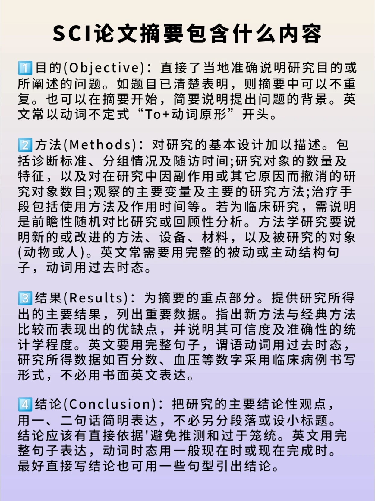 3分钟学会“微乐亲友房免费开挂	”详细透视辅助教程-第2张图片