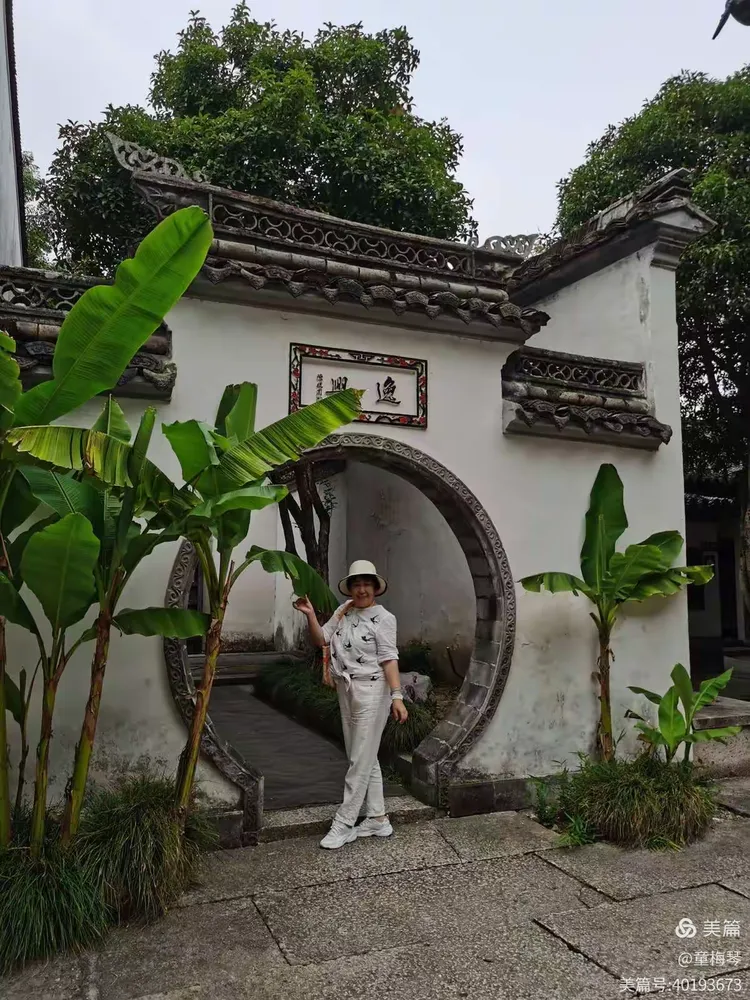 教程辅助!“越乡游绍兴麻将怎么开挂”2026开挂教程步骤-第2张图片