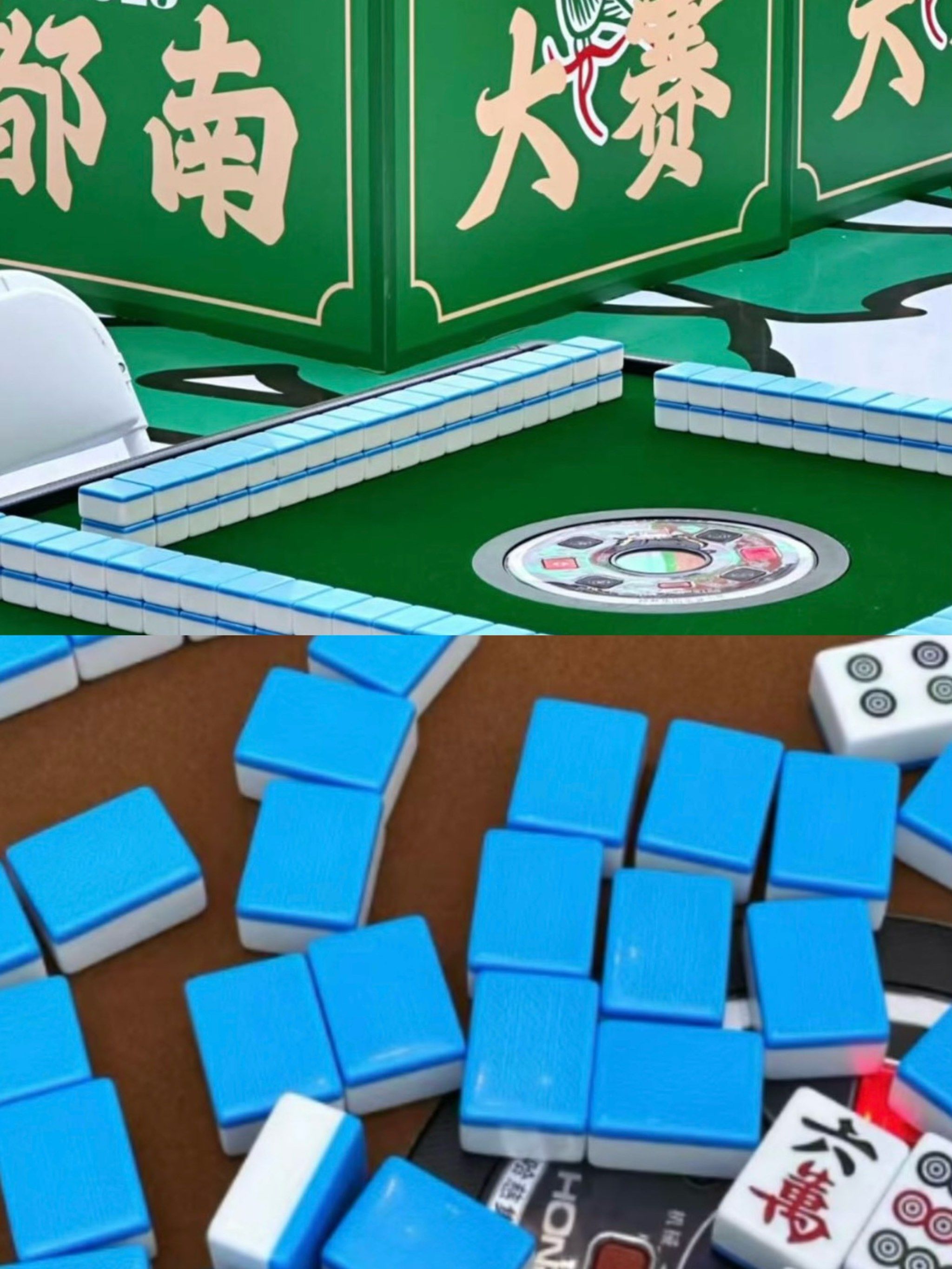 万能开挂辅助“雀神广东麻将开挂神器通用版	”(曝光透视必备猫腻)-第1张图片