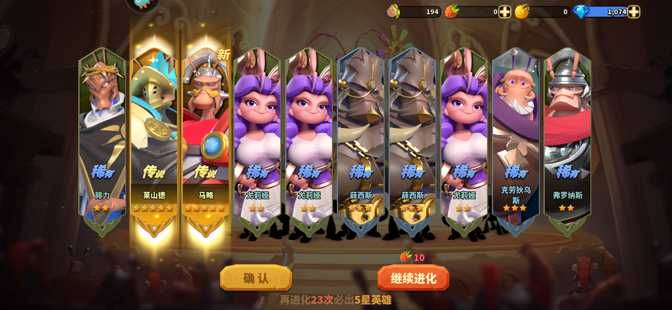 玩家实测“十三十三水透视脚本软件”详细开挂玩法-第2张图片