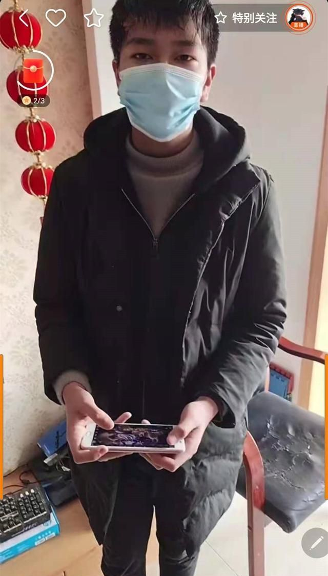 玩家实测“十三十三水透视脚本软件	”详细开挂玩法-第1张图片