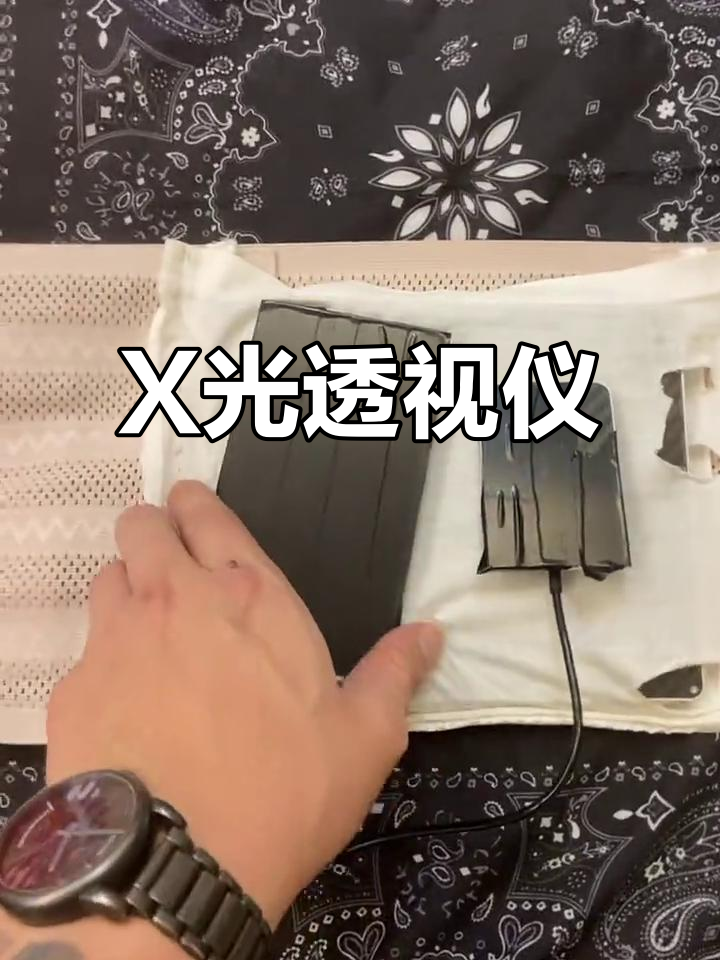 分享实测“壹柒十三张到底有没有挂	”开挂(透视)辅助神器-第1张图片