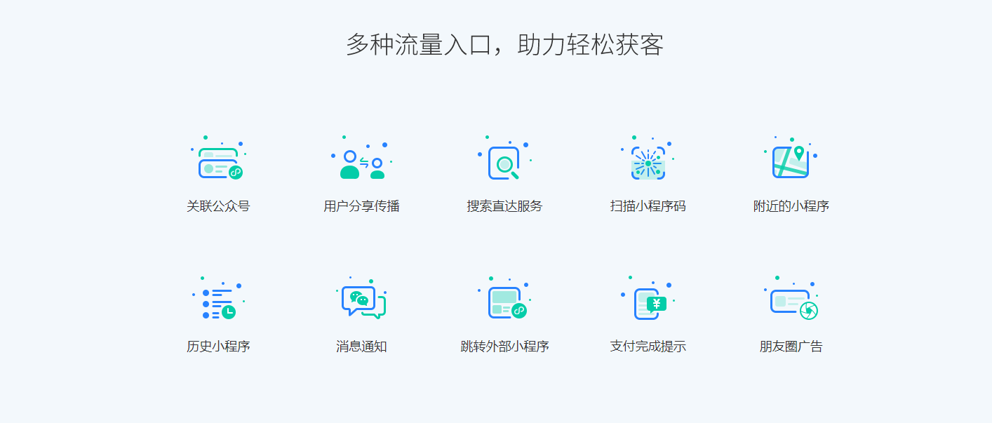 必备科技“微乐河南麻将小程序万能挂免费版	”开挂辅助脚本+详细开挂安装教程-第1张图片