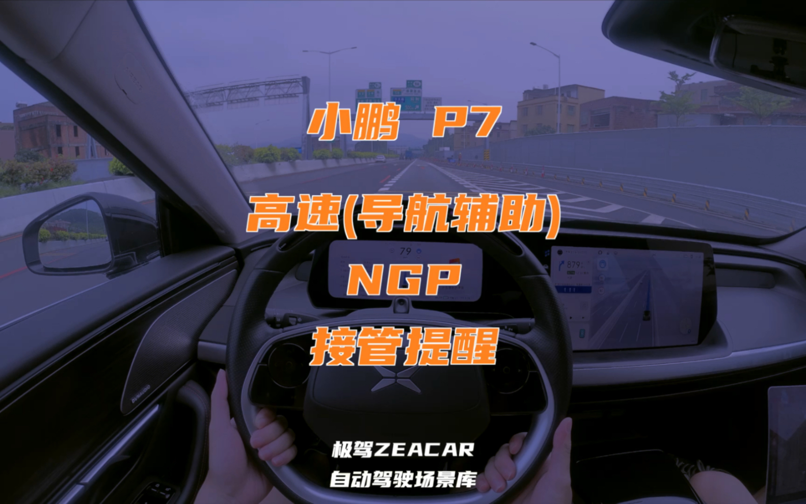 实测辅助“雀神广东麻将免费开挂器下载	”(必备工具)辅助教学-第1张图片