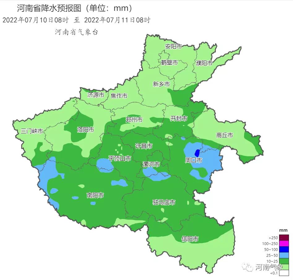 河南新增3例本土感染者在3地,河南新增3例本土感染者 在3地-第2张图片