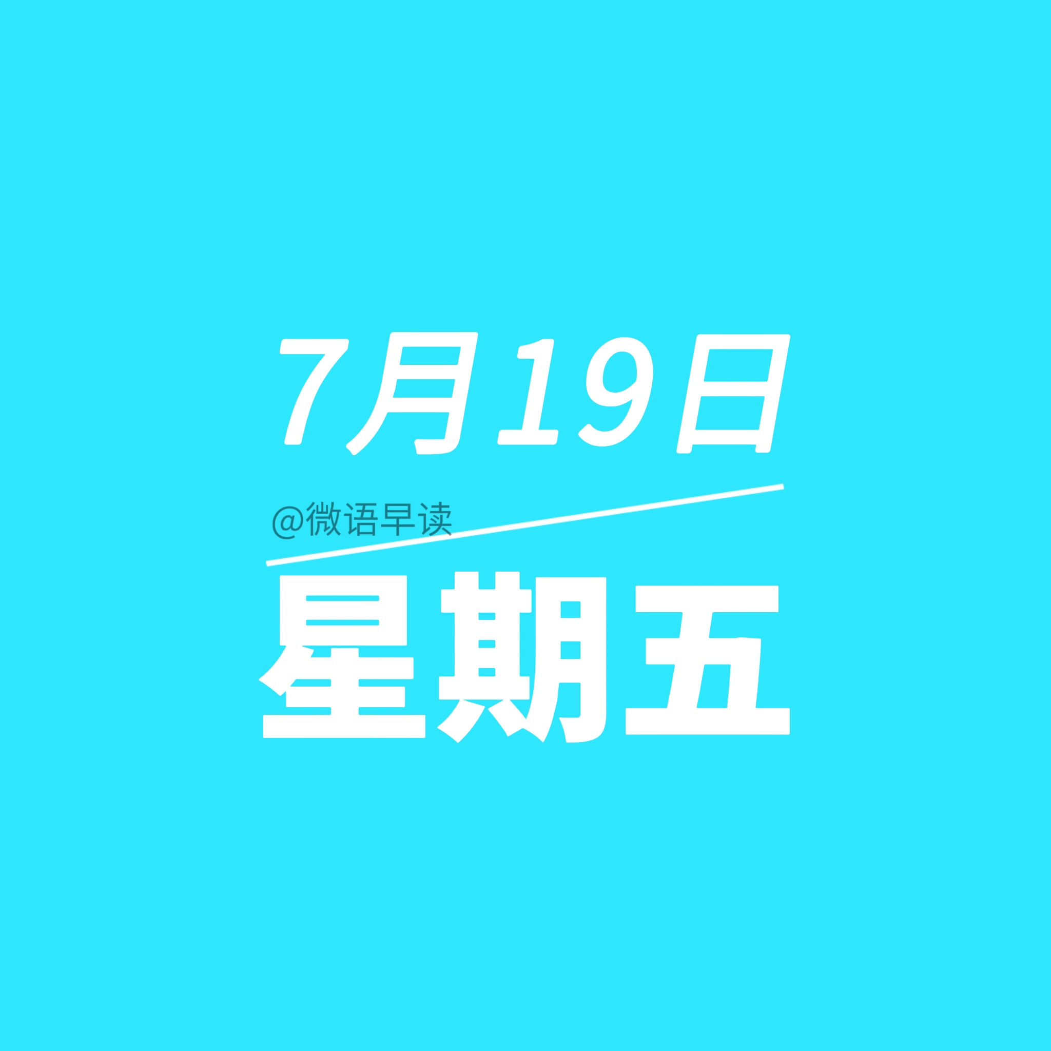 教程辅助“新众亿大厅透视挂	”揭秘透视辅助万能挂用法-第1张图片
