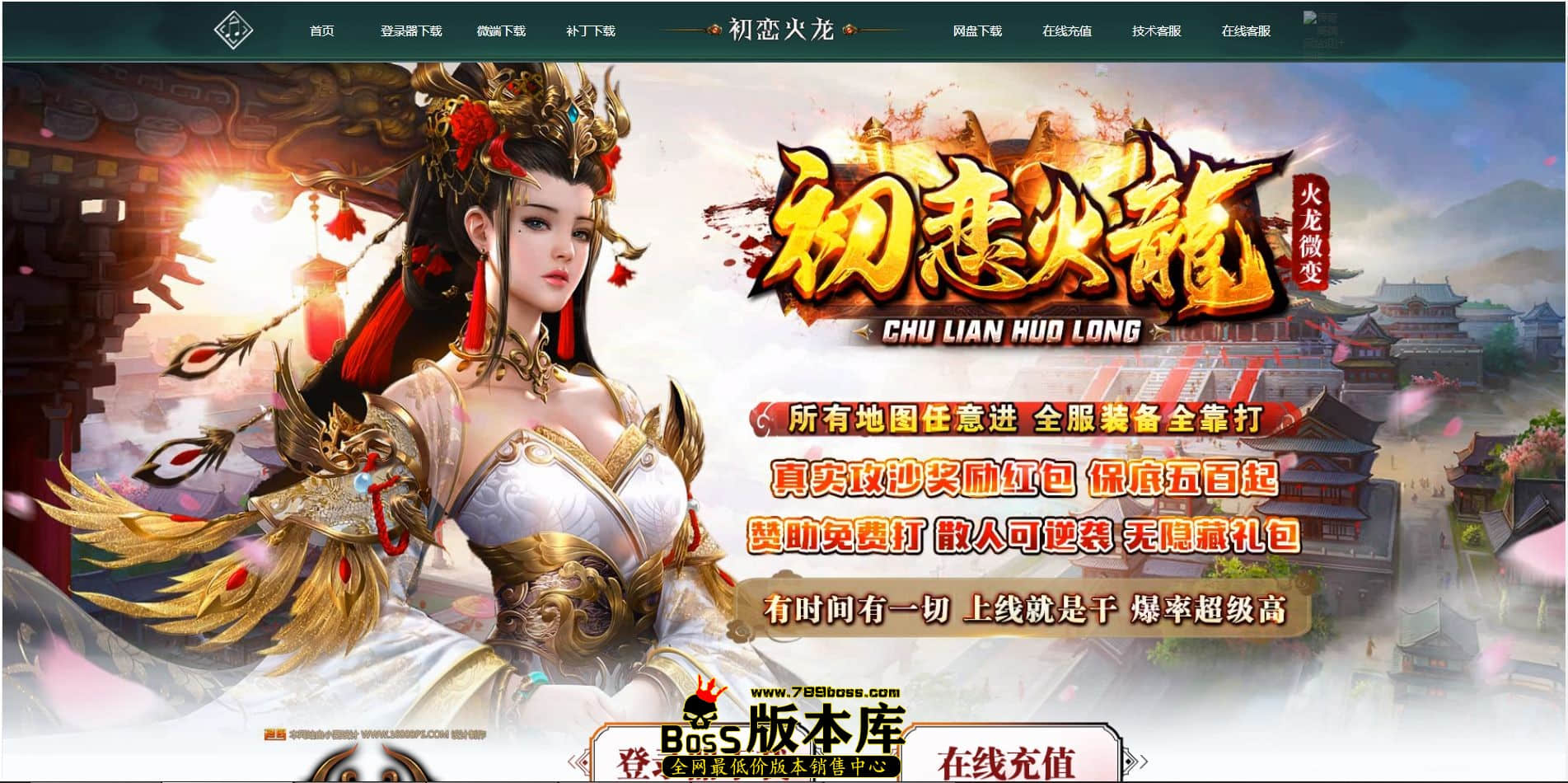 独家脚本实测“友聚麻将有没有挂	”揭秘透视辅助万能挂用法-第2张图片