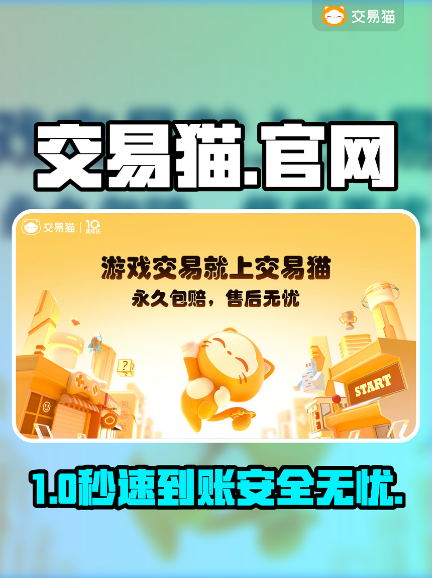 万能开挂辅助“微乐窝龙开挂下载安装”(曝光透视必备猫腻)-第1张图片