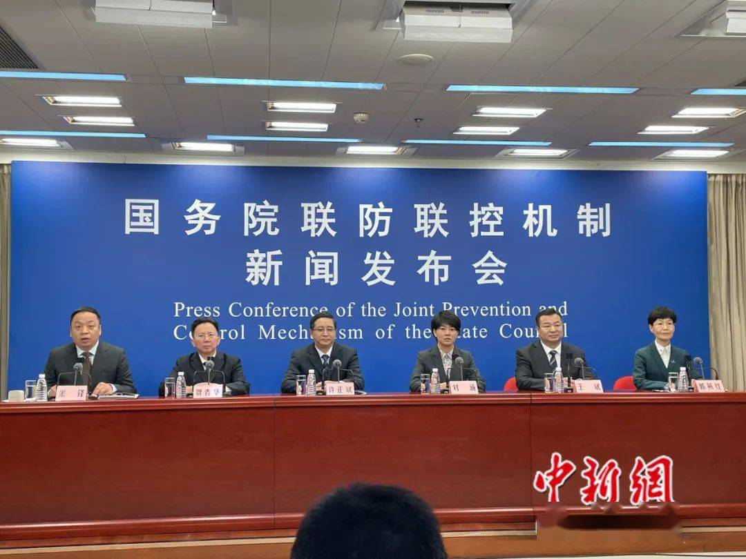 【西安疫情/西安疫情实时动态数据】-第1张图片