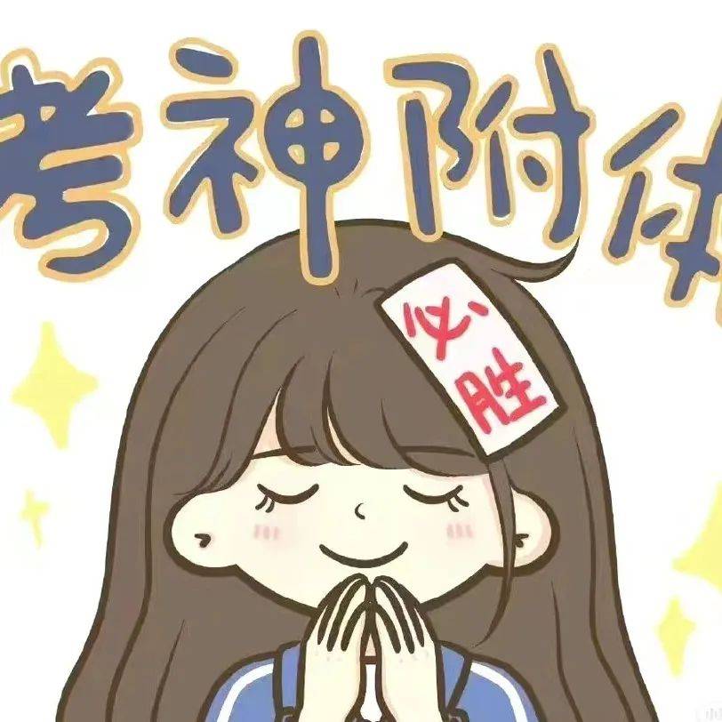 一键必胜“中至讨赏开挂”科技辅助神器手机版教程-第1张图片