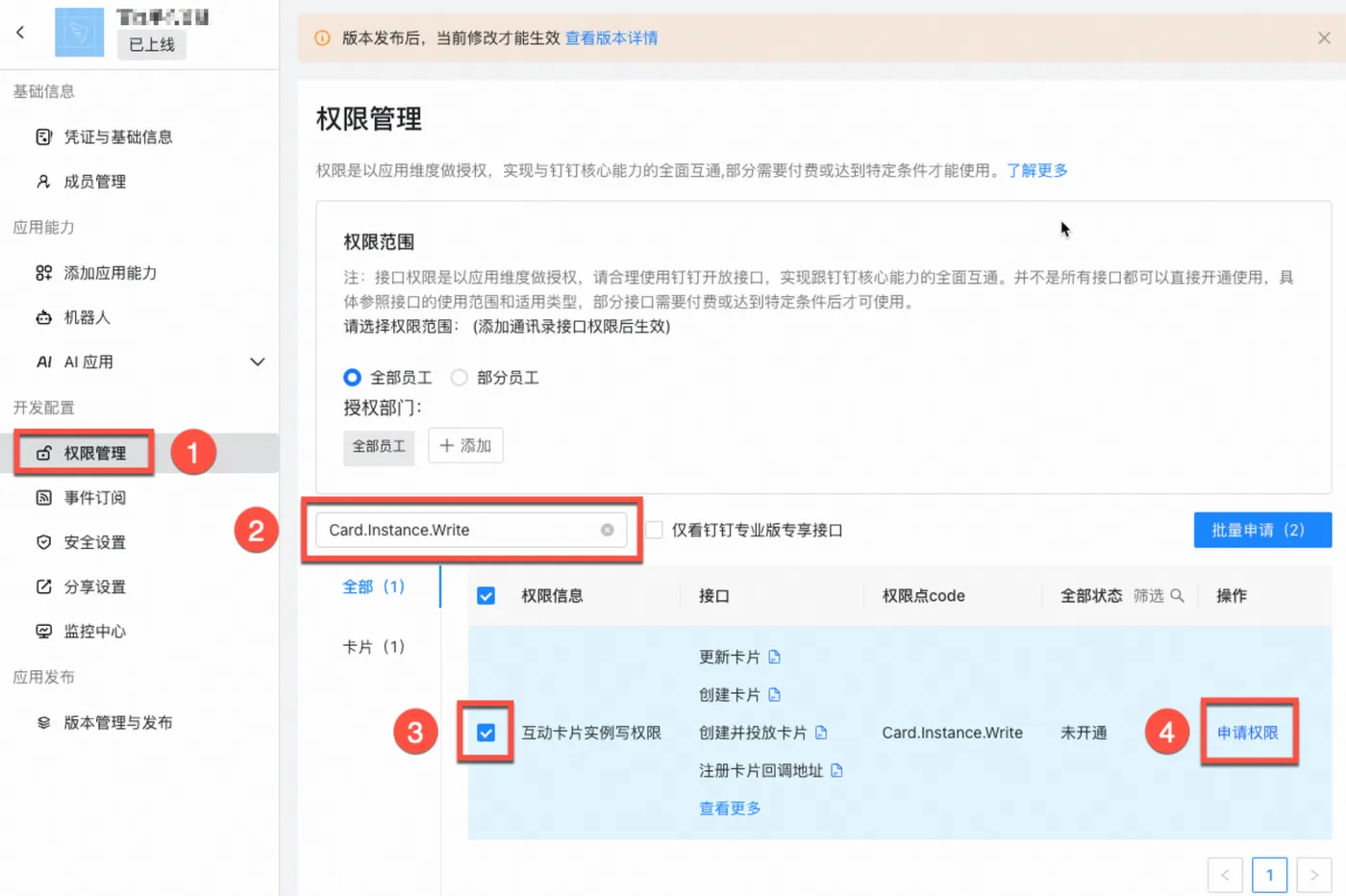科普实测“wepoker俱乐部辅助下载教程”助赢开挂器（安装教程）-第1张图片