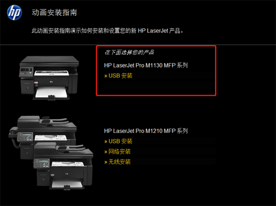 安装程序教程“wepoker辅助挂软件”详细开挂玩法-第1张图片