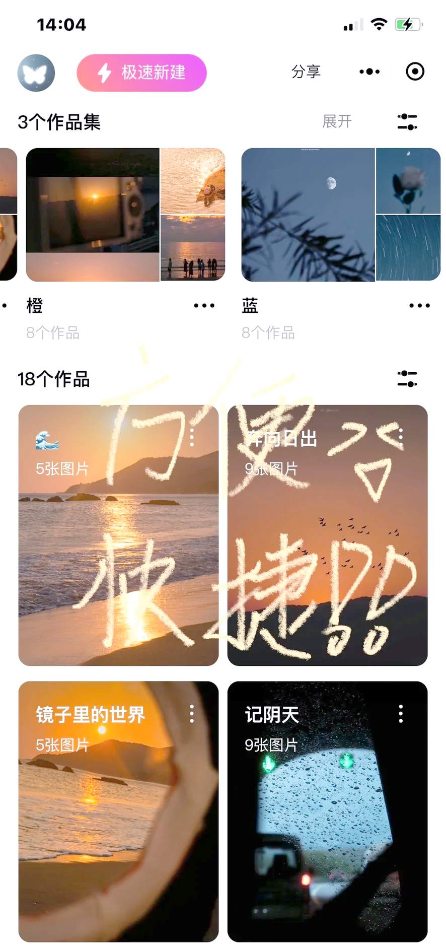 科普实测“wepoker网页版小程序必赢神器”助赢开挂器（安装教程）-第2张图片