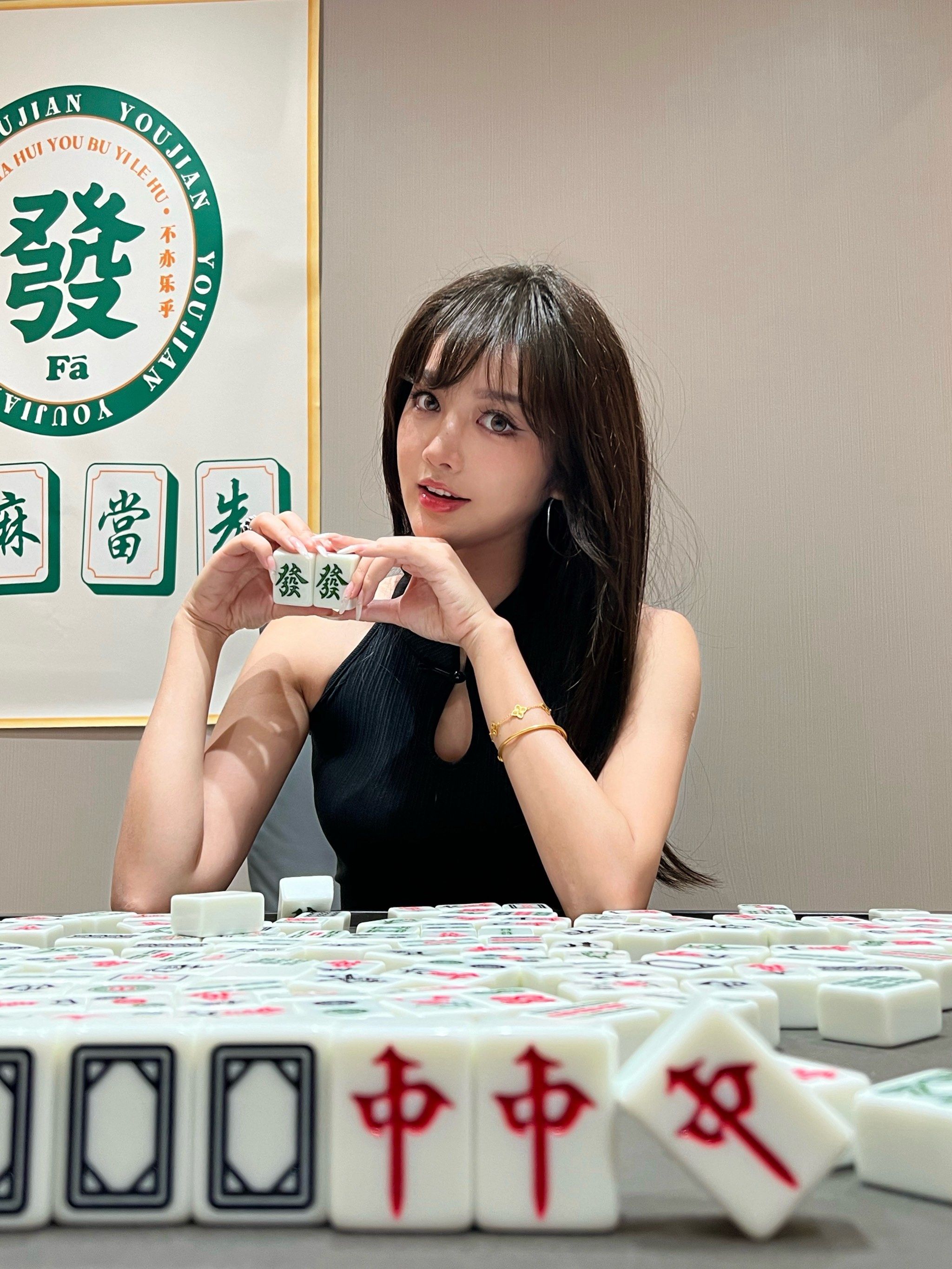实测教程	”正宗乐平麻将开卦神器通用版”开挂辅助脚本+详细开挂安装教程-第1张图片