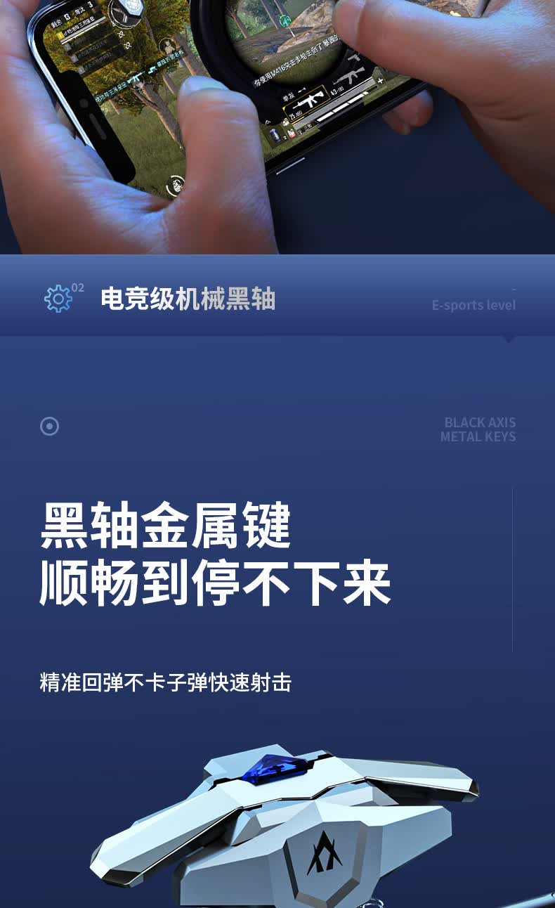 一键必胜“新二号大厅透视挂”（透视挂）辅助神器教程-第1张图片